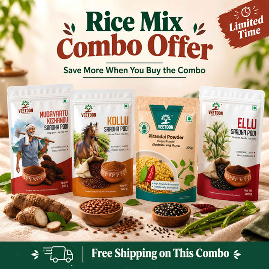 Veetoon rice mix combo offer pack