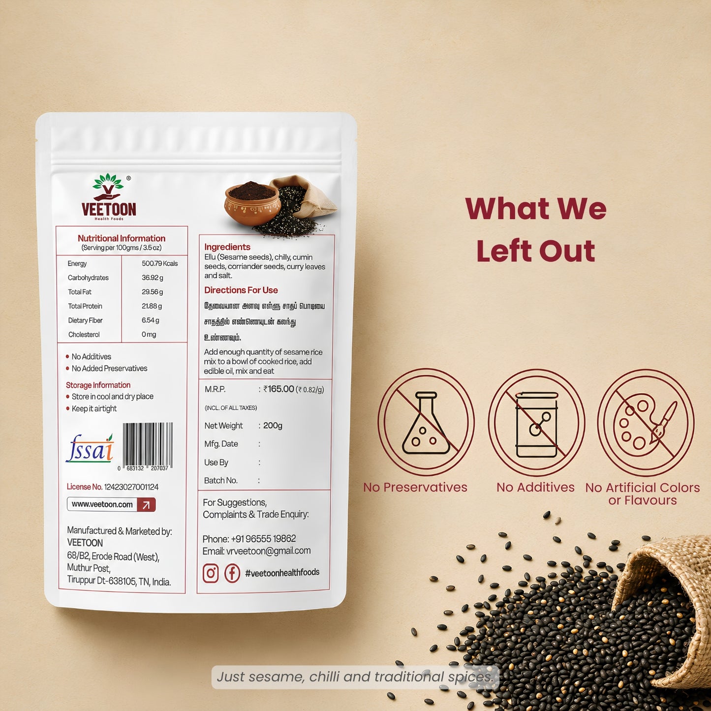 Ellu Rice Mix (Sesame Rice Mix)