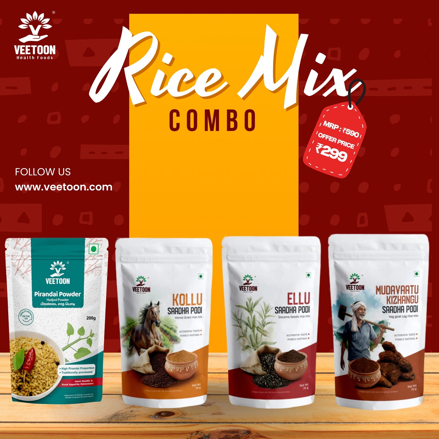 Rice Mix Combo