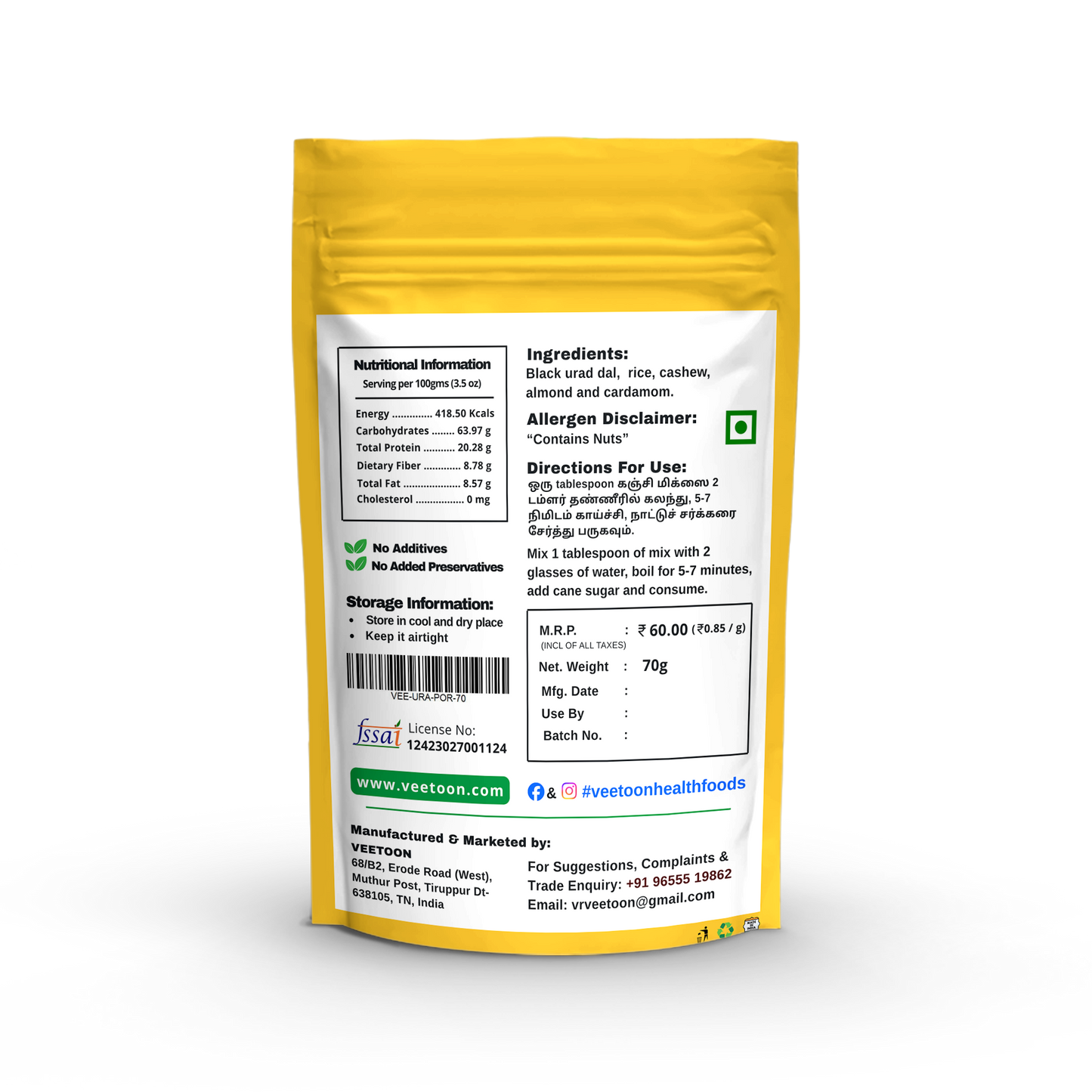 Ulutham Kanji Mix (Black Urad Dal Porridge Mix)