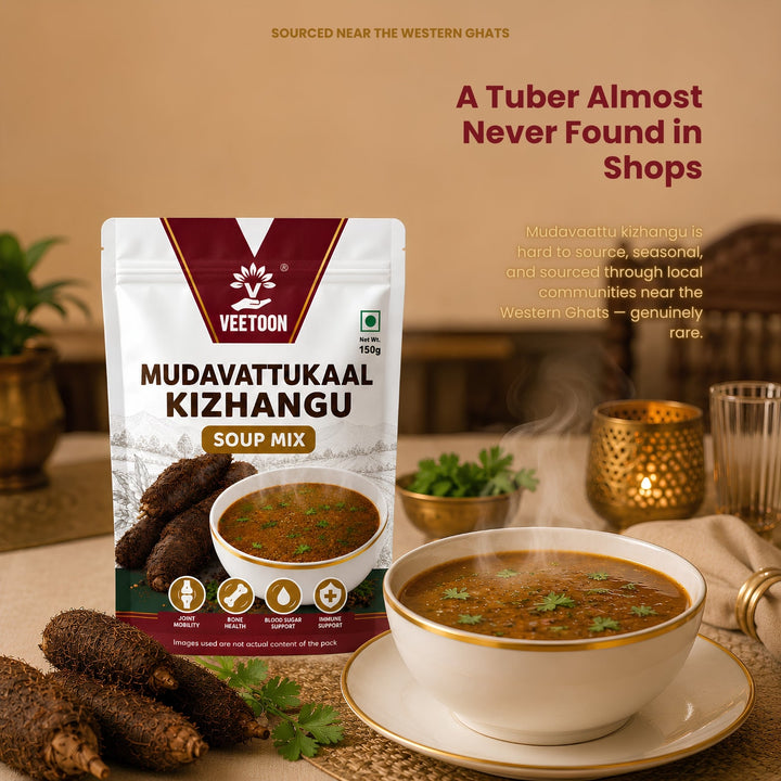 முடவாட்டு கிழங்கு சூப் - Veetoon Mudavaattu Kizhangu Soup, the vegetarian goat leg soup