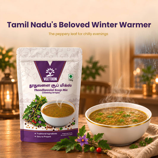 Veetoon Thoodhuvalai (Climbing Brinjal) Soup Mix 150g pouch with a bowl of hot soup on a rainy evening