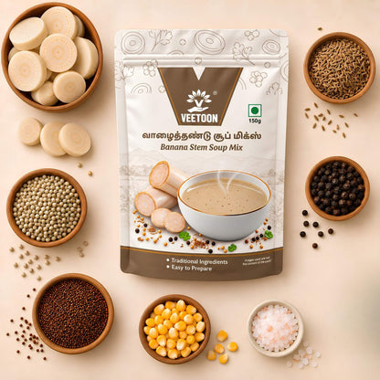 Ingredients of Veetoon Banana Stem Soup Mix: banana stem, cumin, pepper, kambu, ragi, corn and salt