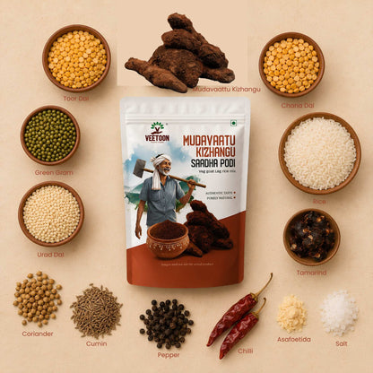 Veetoon Mudavaattu Kizhangu Saadha Podi ingredients flat-lay – mudavaattu kizhangu, toor dal, chana dal, green gram, urad dal, rice, tamarind, coriander, cumin, pepper, chilli, asafoetida and salt
