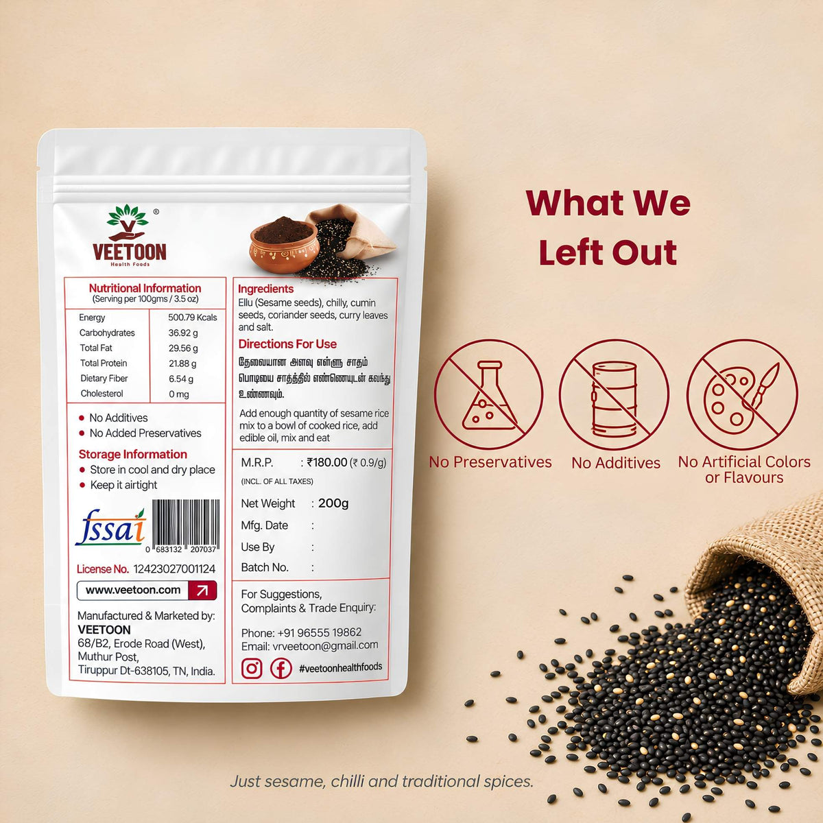 Veetoon Ellu Saadha Podi 200g back label – nutritional information, ingredients, directions for use, FSSAI licence, no additives, no added preservatives, no artificial colours or flavours