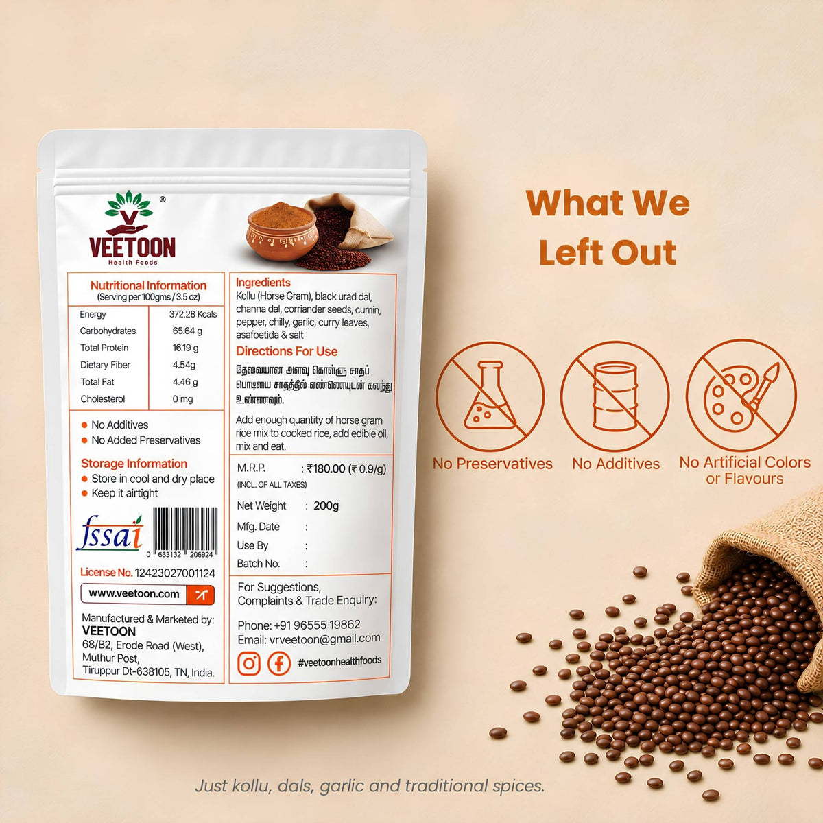 Veetoon Kollu Saadha Podi 200g back label – nutritional information, ingredients, directions for use, FSSAI licence, no additives, no added preservatives, no artificial colours or flavours