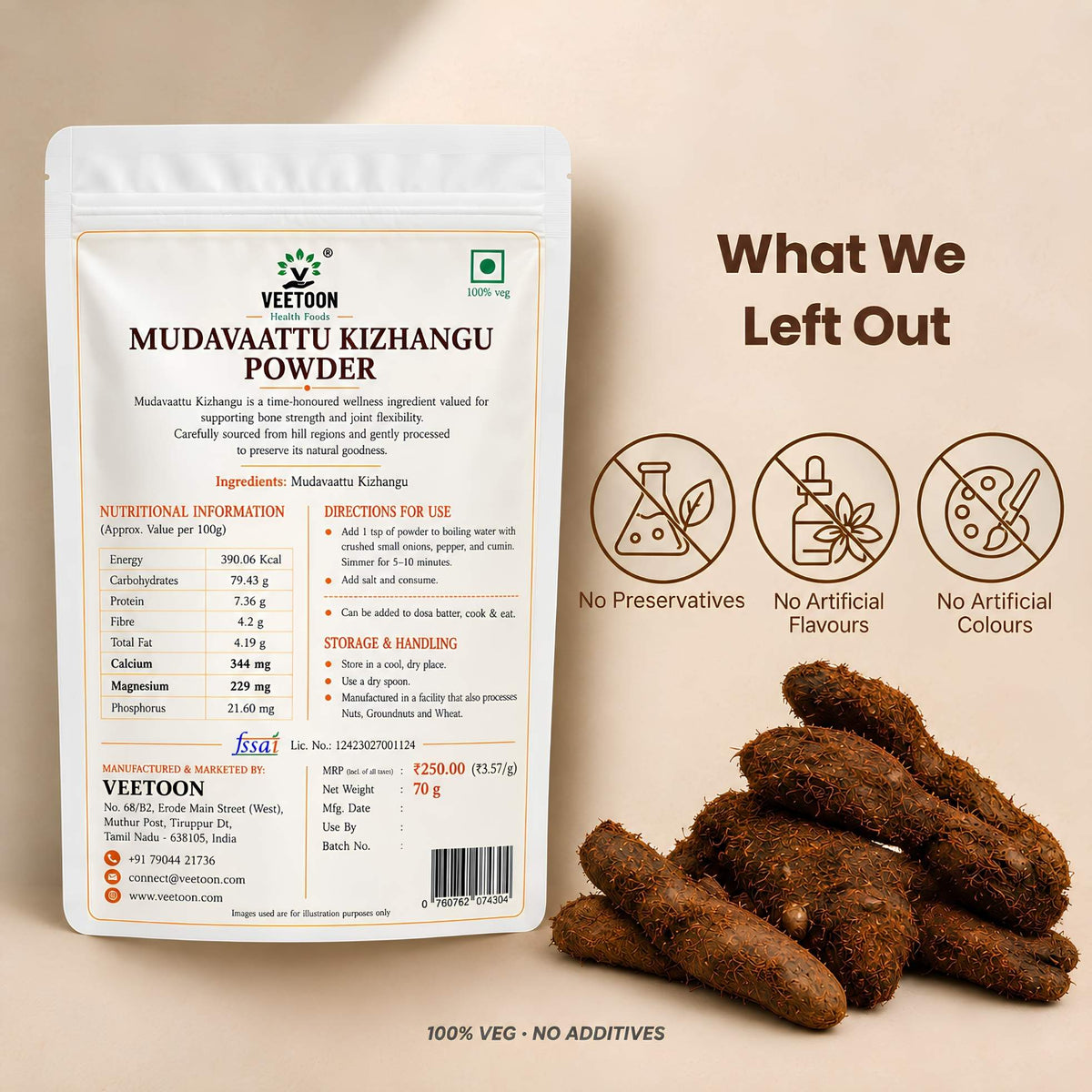 Veetoon Mudavaattu Kizhangu Powder 70g back label – ingredient mudavaattu kizhangu, nutritional information, directions for use, storage, allergen note, FSSAI licence, no preservatives, no artificial flavours or colours