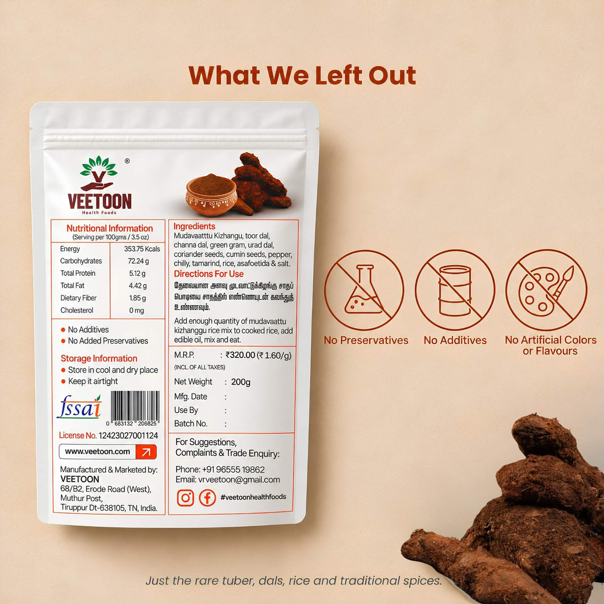 Veetoon Mudavaattu Kizhangu Saadha Podi 200g back label – nutrition information, ingredients, directions, FSSAI licence, no added preservatives, artificial colours or flavours