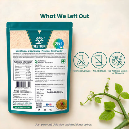 Back label of Veetoon Pirandai Rice Powder 200g with nutritional information, ingredients, directions for use, no additives, no added preservatives and FSSAI licence