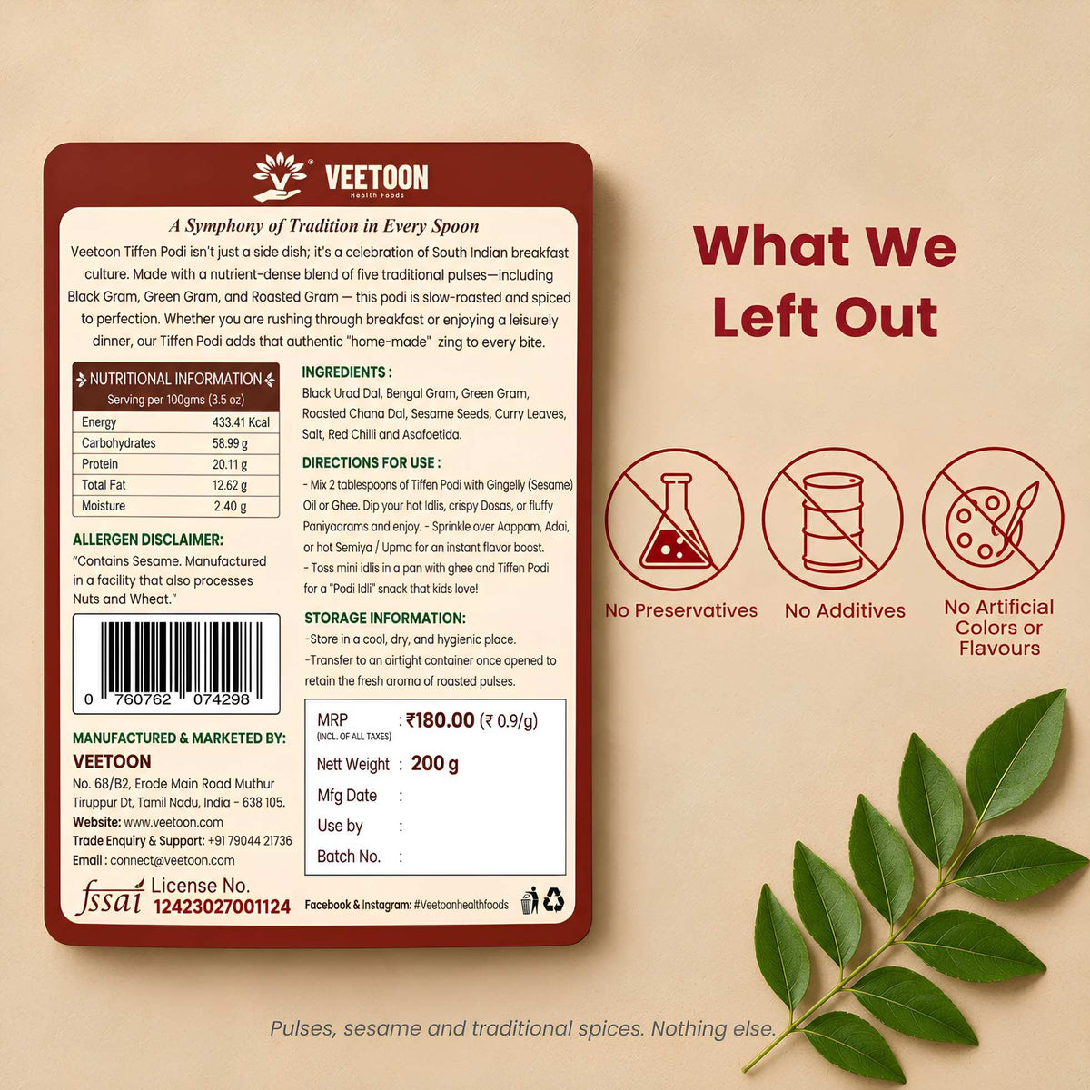 Veetoon Tiffen Podi 200g back label – nutritional information, ingredients, directions for use, allergen note (contains sesame), FSSAI licence, no preservatives, no additives, no artificial colours or flavours