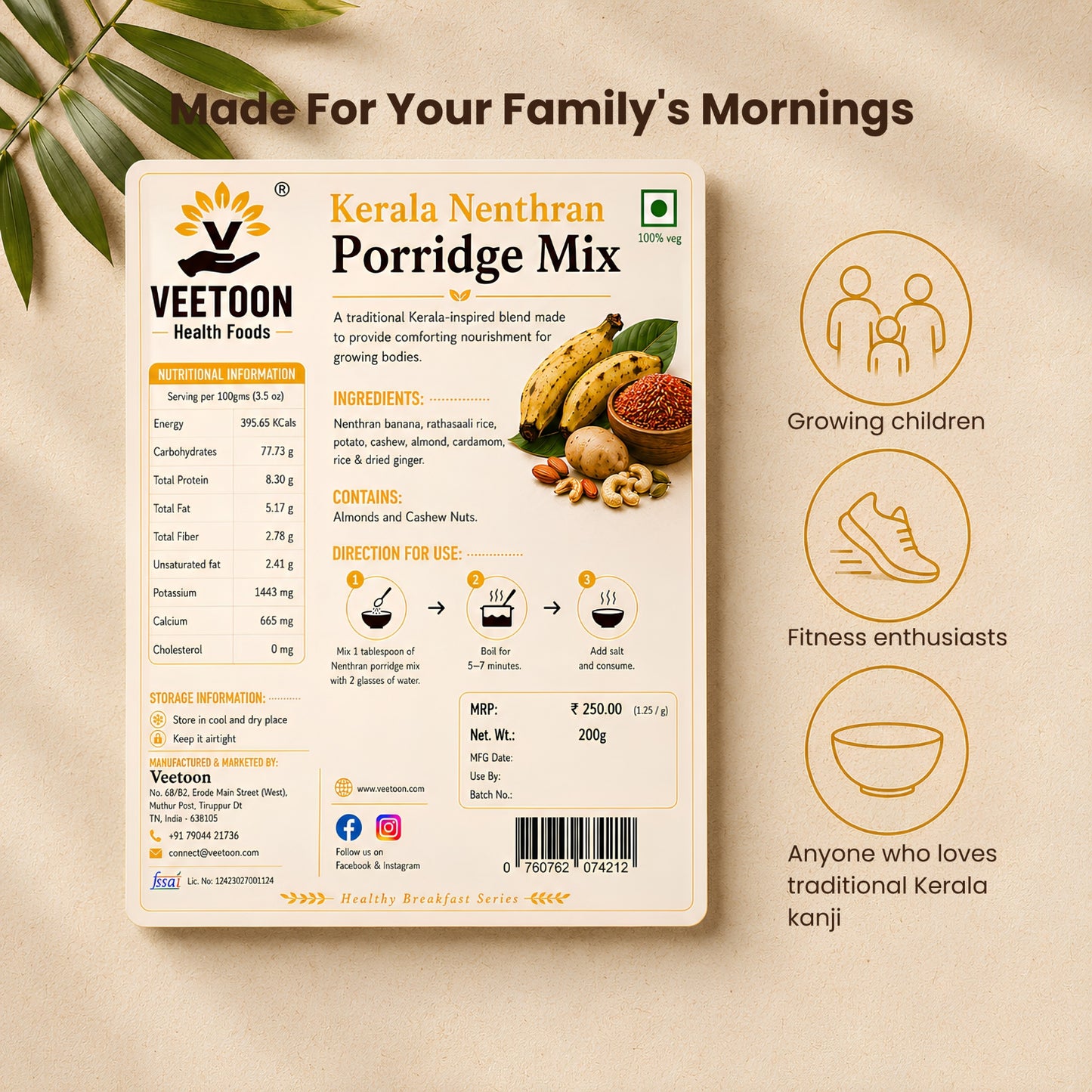 Kerala Nenthran Porridge Mix