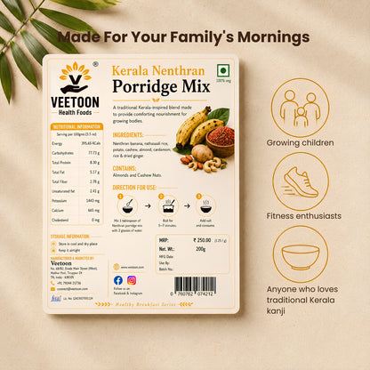 Kerala Nenthran Porridge Mix