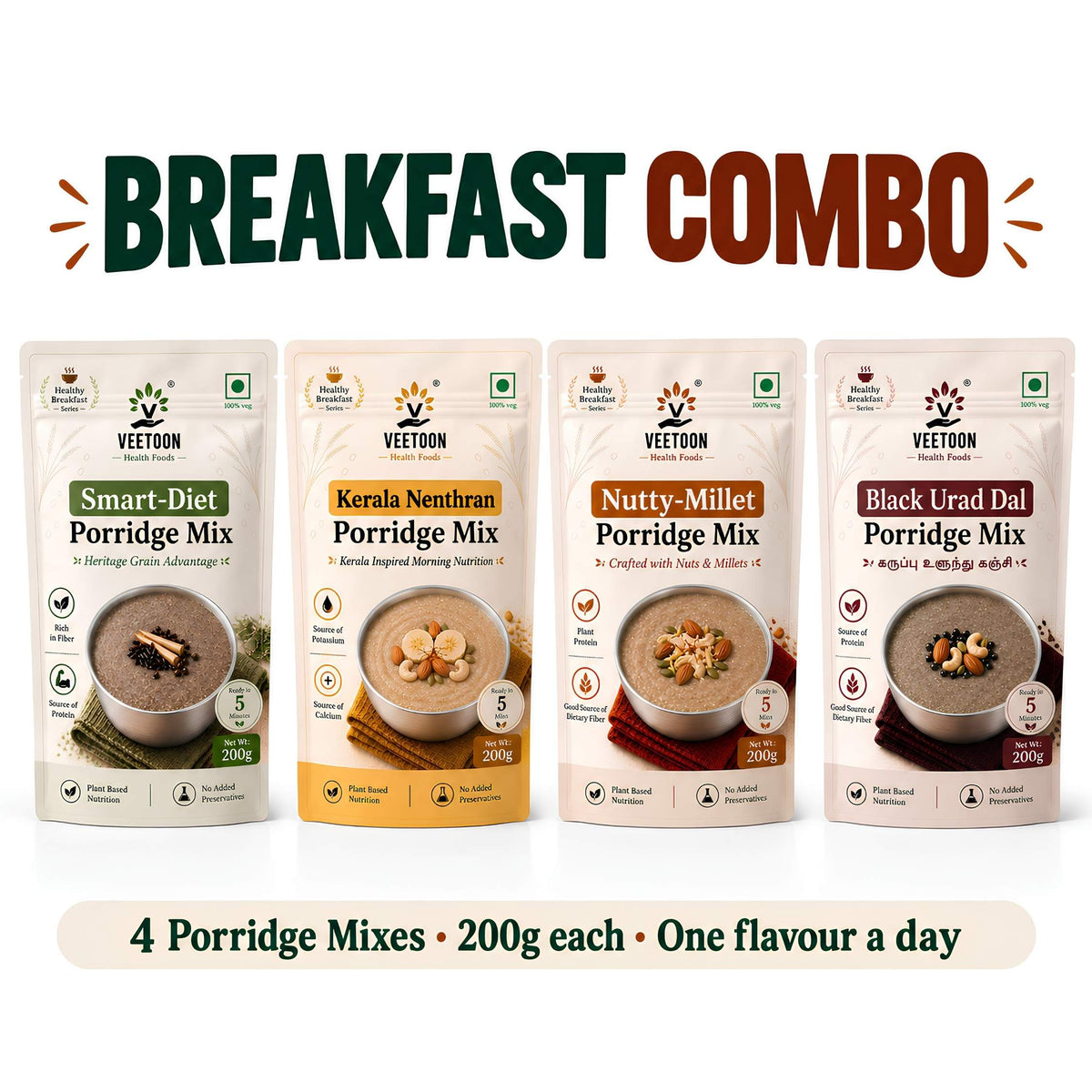 Veetoon Breakfast Combo — four 200g porridge mix packs