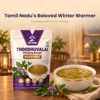 THOODHUVALAI SOUP