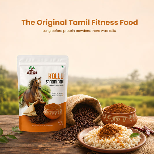 Kollu Rice Mix Powder (Horse Gram Rice Mix)