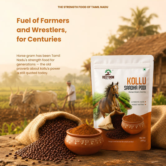 Kollu Rice Mix Powder (Horse Gram Rice Mix)