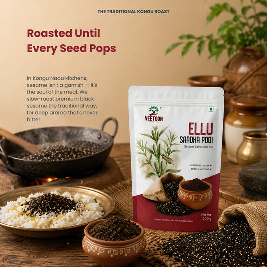 Ellu Rice Mix (Sesame Rice Mix)