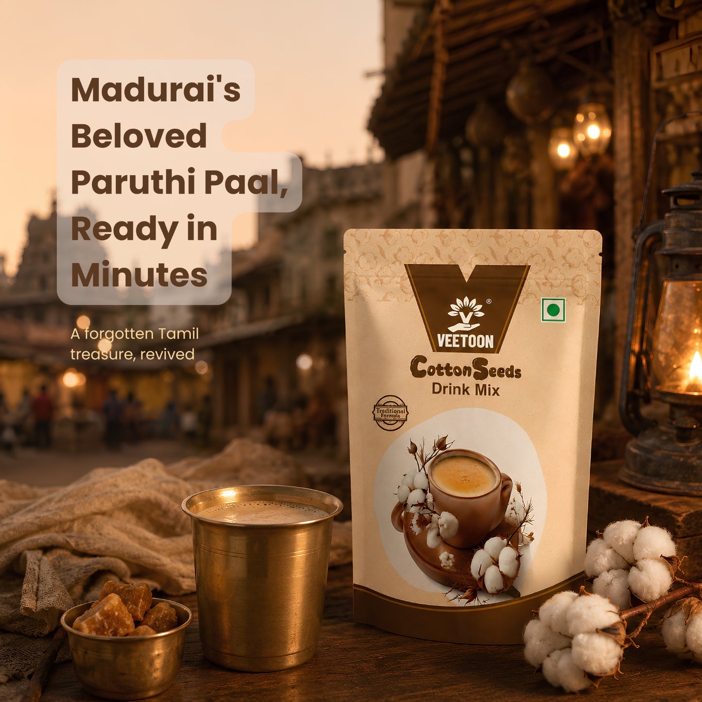 Cotton Seeds Mix - Paruthi Paal Mix