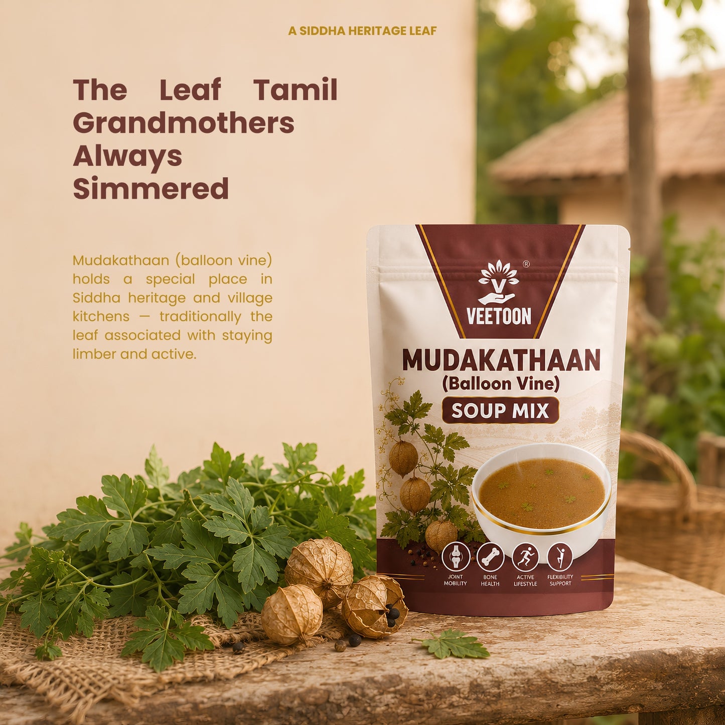 MUDAKATHAAN SOUP