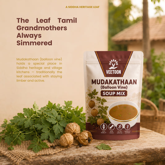 MUDAKATHAAN SOUP