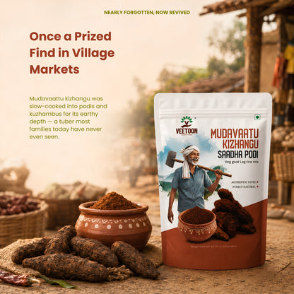 Mudavattu Kizhangu Rice Mix (Veg Goat Leg rice mix)