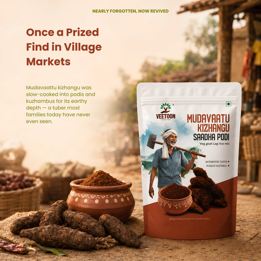 Mudavattu Kizhangu Rice Mix (Veg Goat Leg rice mix)