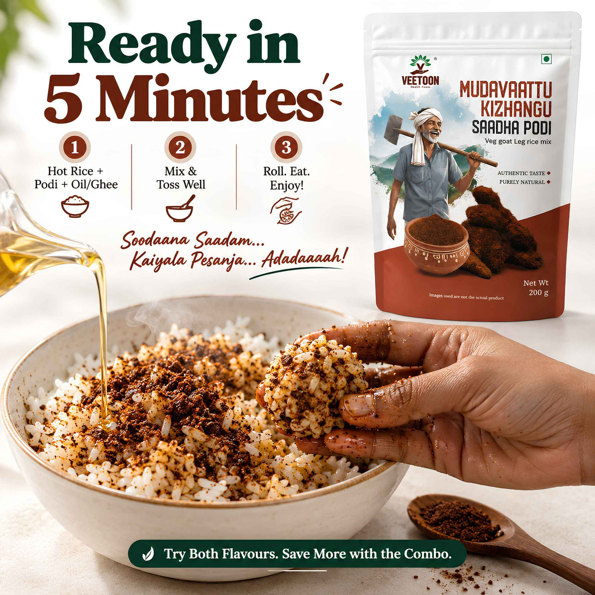 How to prepare Veetoon Rice Mix with hot rice, oil or ghee for a quick meal