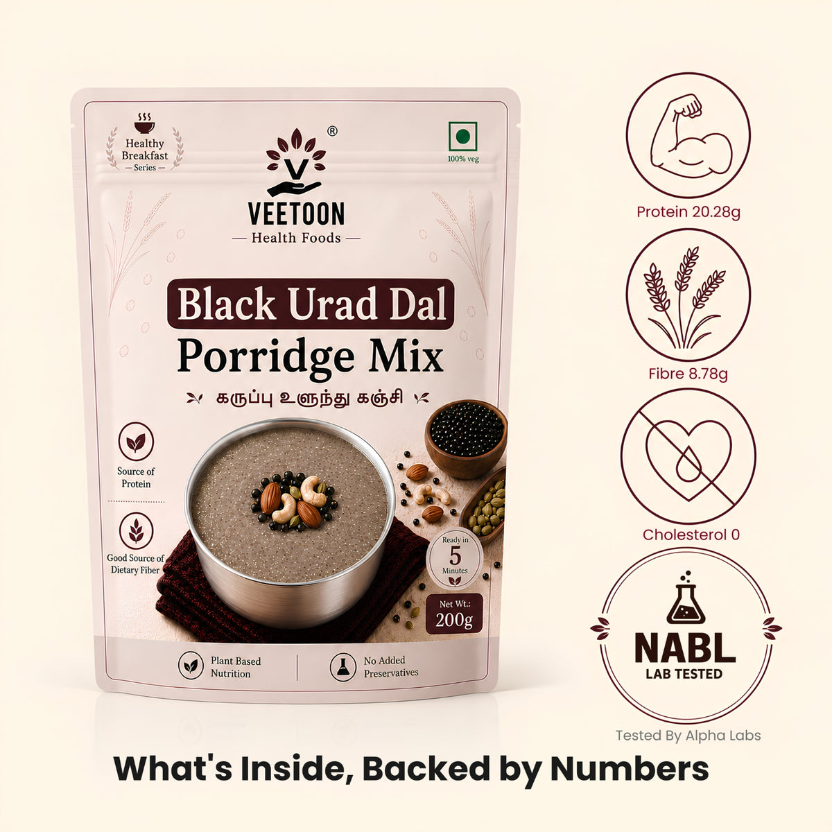 Black Ulundhu Porridge Mix