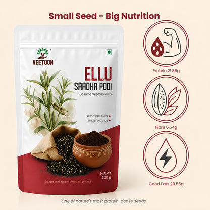 Ellu Rice Mix (Sesame Rice Mix)