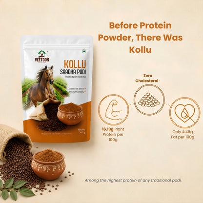Kollu Rice Mix Powder (Horse Gram Rice Mix)