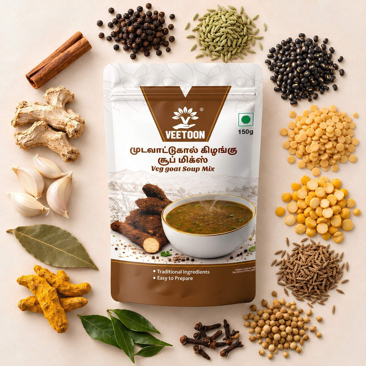 Veetoon Mudavaattukaal Kizhangu Soup Mix ingredients — pepper, fennel, urad dal, toor dal, chana dal and traditional spices