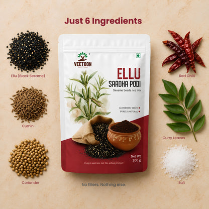 Ellu Rice Mix (Sesame Rice Mix)