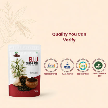Ellu Rice Mix (Sesame Rice Mix)