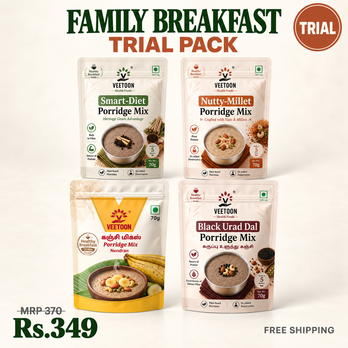 Veetoon Family Breakfast Trial Pack — four porridge mixes 70g each: Smart-Diet, Nendran, Nutty-Millet and Black Urad Dal