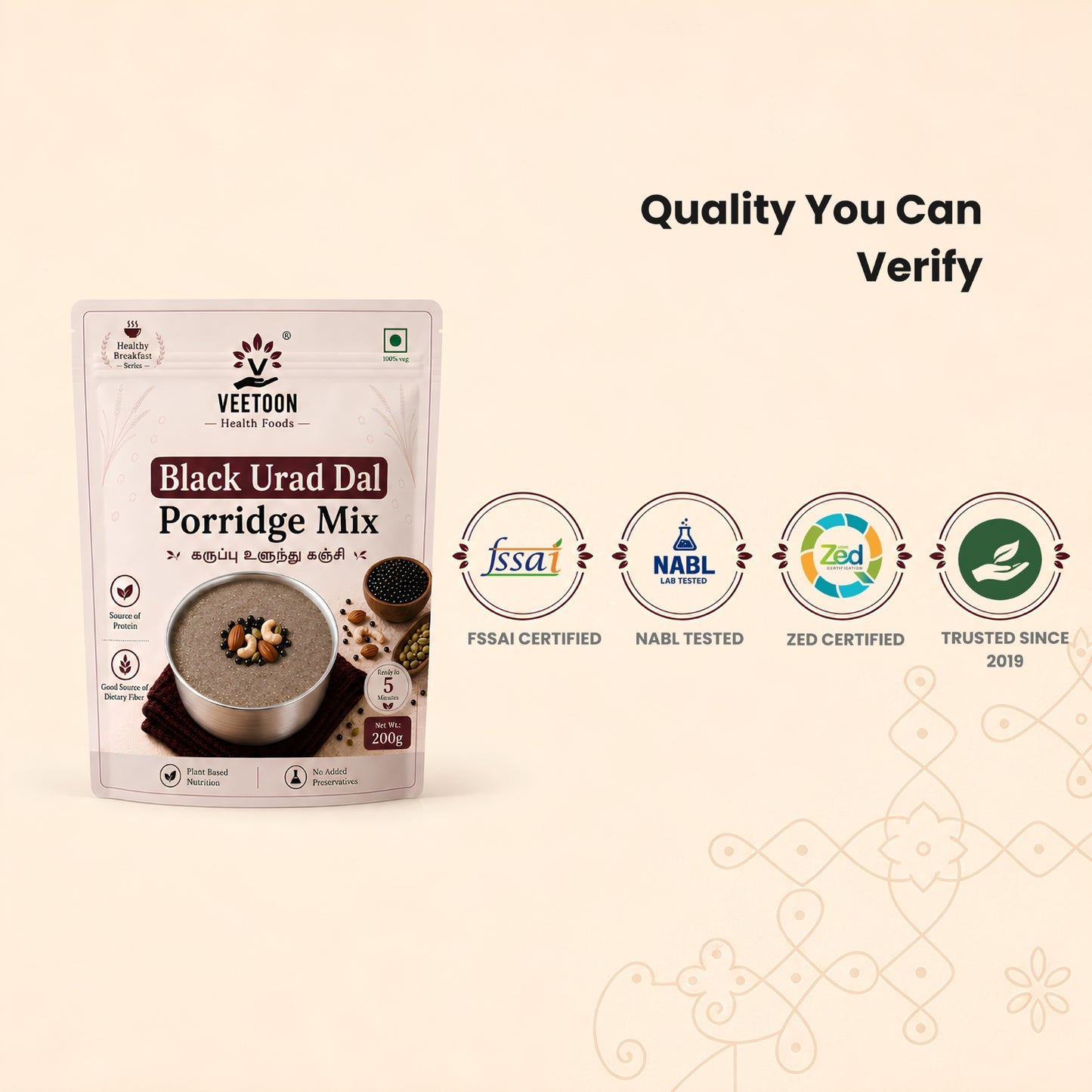 Black Ulundhu Porridge Mix