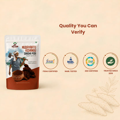 Mudavattu Kizhangu Rice Mix (Veg Goat Leg rice mix)