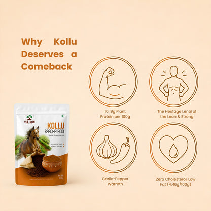 Kollu Rice Mix Powder (Horse Gram Rice Mix)
