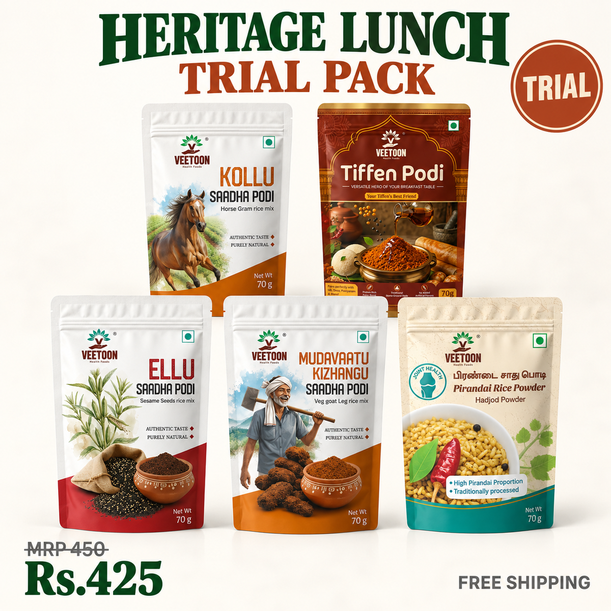 Veetoon Heritage Lunch Trial Pack — five rice podis 70g each: Kollu, Ellu, Mudavaattu Kizhangu, Pirandai Rice Powder and Tiffen Podi