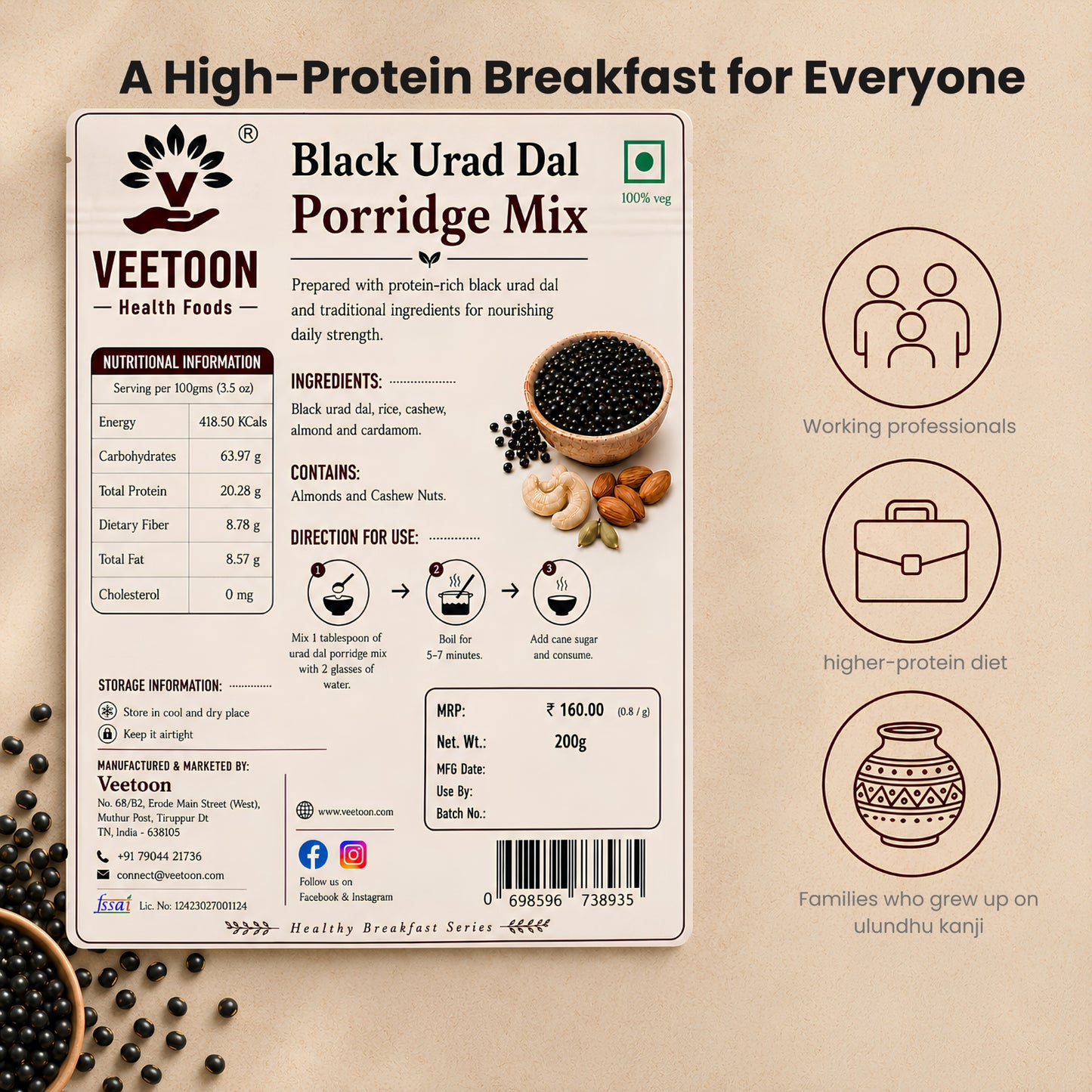 Black Ulundhu Porridge Mix