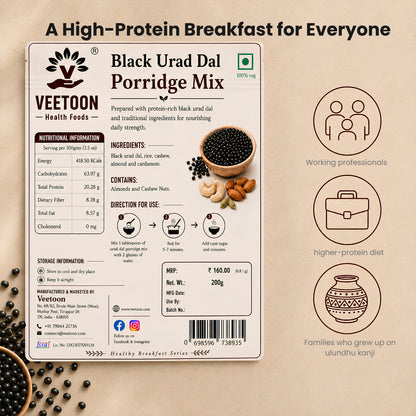 Black Ulundhu Porridge Mix