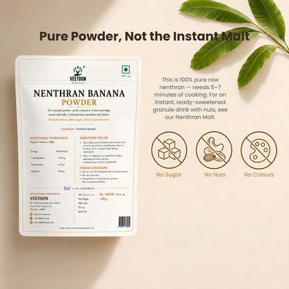 Kerala Nenthran Banana Powder