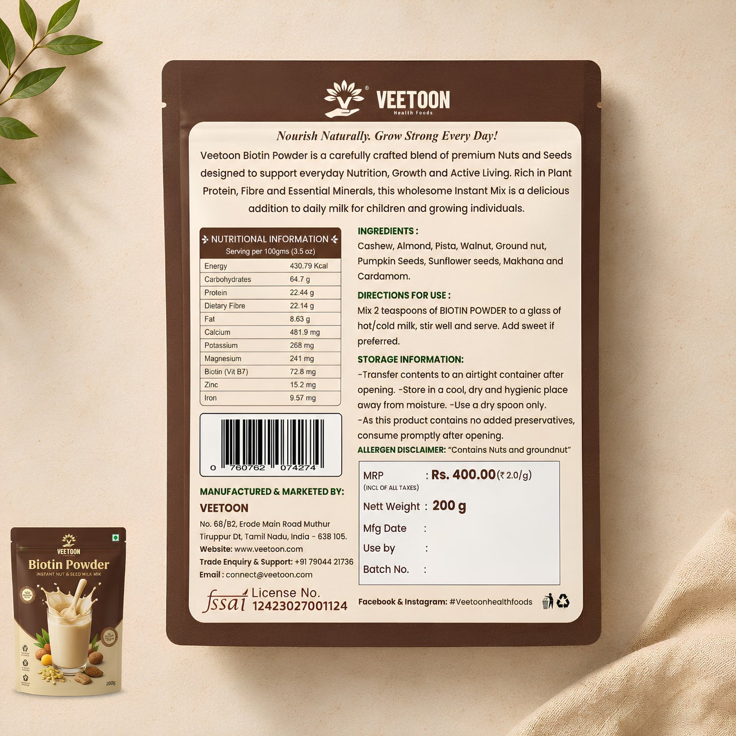 Biotin Powder