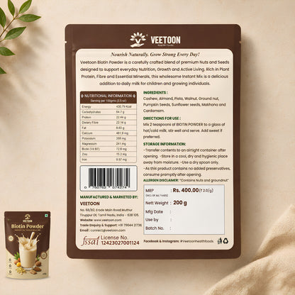 Biotin Powder