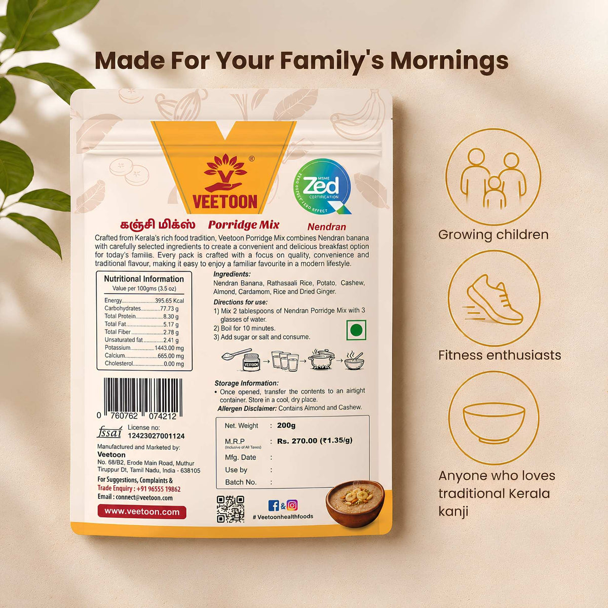 Kerala Nenthran Porridge Mix nutrition label and ingredients - made for growing children and traditional kanji lovers