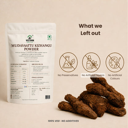 Mudavaatu Kizhangu Powder
