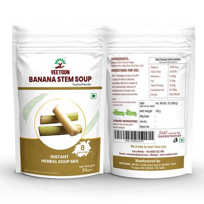 Banana Stem Soup