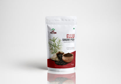 Ellu Rice Mix (Sesame Rice Mix)