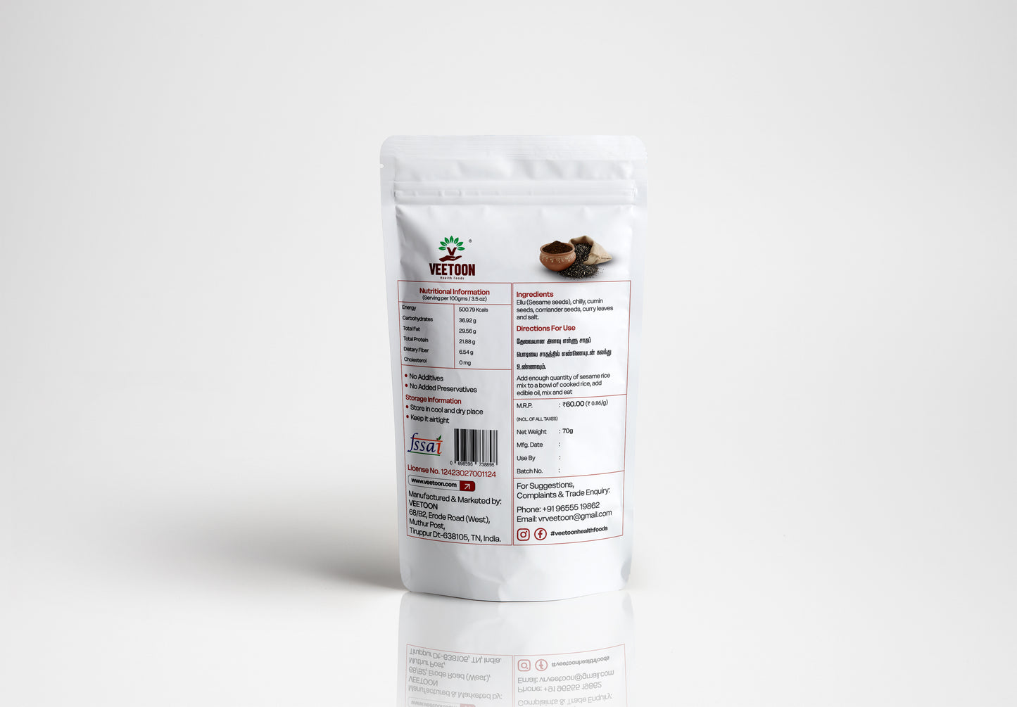 Ellu Rice Mix (Sesame Rice Mix)