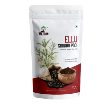 Ellu Rice Mix (Sesame Rice Mix)