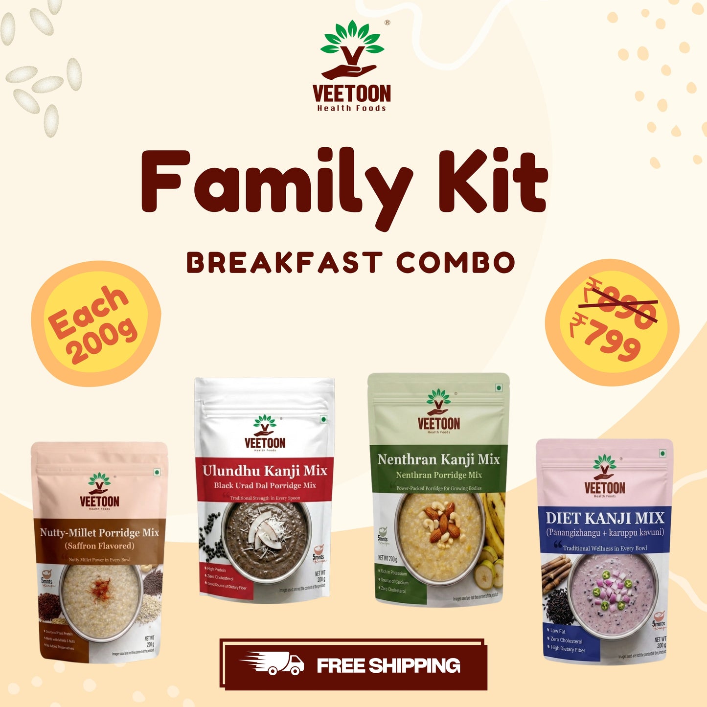 Family kit breakfast combo(each 200g)